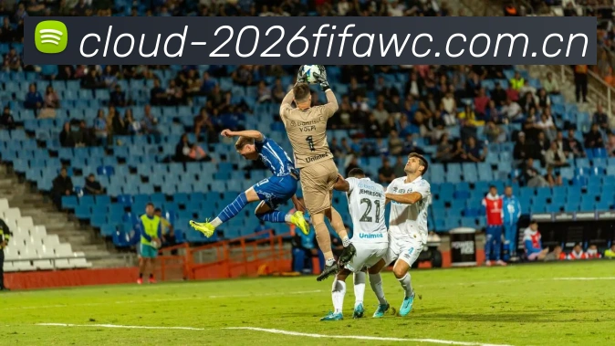 2026世界杯用户界面